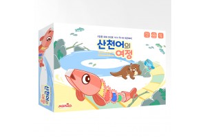 [체험키트 보드게임] 산천어의 여정